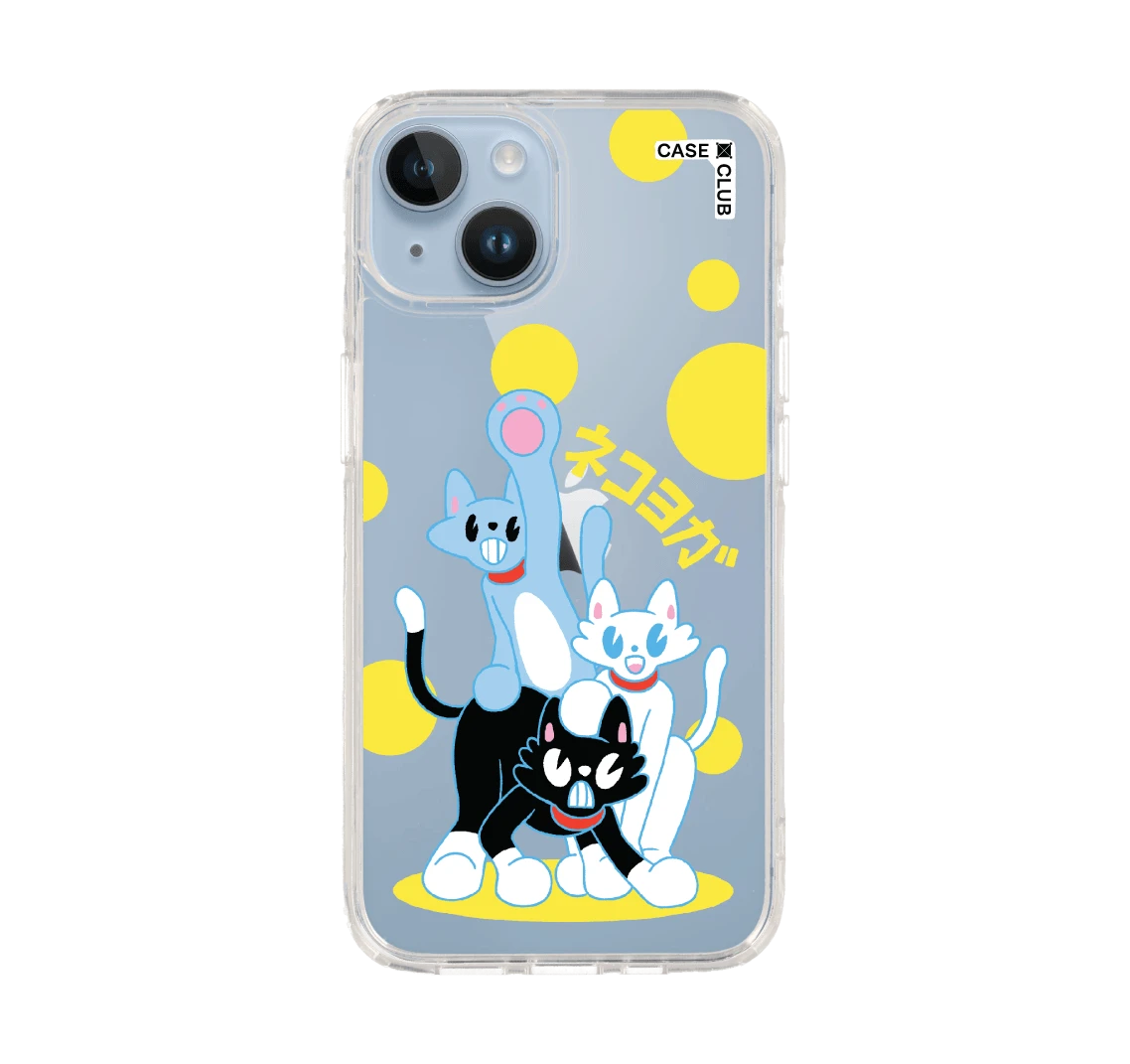 แก๊งเหมียวสามสหายใจเย็น